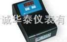 JCYB/5B-3N  <em>氨氮</em><em>测定仪</em> 简单<em>经济型</em>