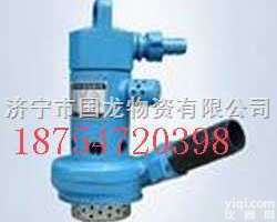 BQF25-50  <em>风泵</em>BQF25-50风动<em>潜水泵</em>