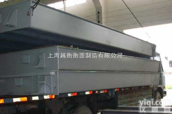 SCS  独孤<em>天骄</em>的“3吨电子地磅”http://www.yuehengsh.c...