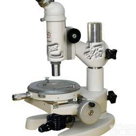 <em>电光源</em>测量<em>显微镜</em> 15JA