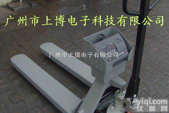 武汉“1吨叉车秤”<em>斤斤计较</em>#合肥“2吨电子叉车秤”产品质量好