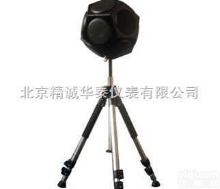 JCYB-<em>AWA5510</em>  噪声类/12面体<em>声源</em>