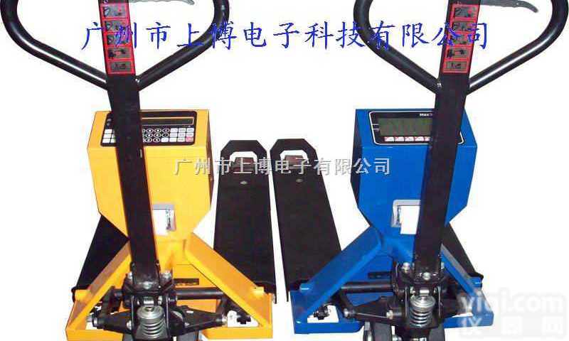 【<em>厂价直销</em>】东莞<em>叉车</em>秤E东莞2吨<em>叉车</em>秤E东莞1吨电子<em>叉车</em>秤