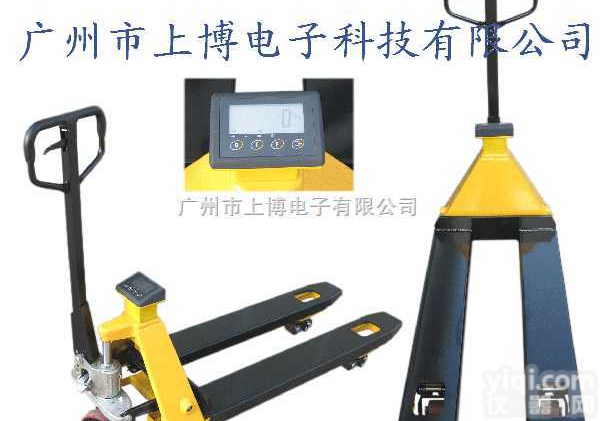 <em>斤斤计较</em>“2吨电子叉车秤”产品质量好“1吨液压叉车秤”