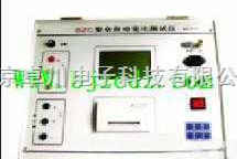 BY.46-<em>QJ</em>  全自动变比<em>测试仪</em> 变比<em>测试仪</em> 全自动<em>测试仪</em>