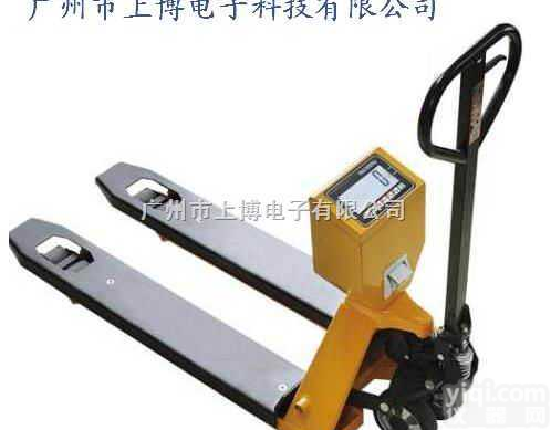 长沙1吨<em>叉车</em>秤B<em>温州</em>【2吨<em>叉车</em>秤】B上海3吨“液压<em>叉车</em>秤”