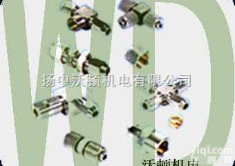 气动<em>管接头</em> 气源<em>管接头</em> 铜<em>管接头</em> 气源分配器 气动针型阀 气动球阀  气动<em>管接头</em> 气源<em>管接头</em> 铜<em>管接头</em> 气源分配器 气动针型阀 气动球阀