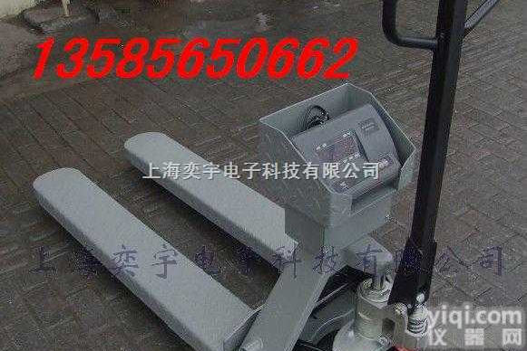 1吨2吨2.5吨3吨  内蒙“3吨<em>称重</em><em>电子秤</em>”“2.5吨<em>称重</em>电子称”【国内知名叉车厂家】