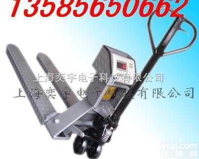 1吨2吨2.5吨3吨  <em>称重</em><em>搬运</em>型地流｜<em>称重</em>型<em>搬运</em>秤｜<em>称重</em><em>叉车</em>秤◣技术L先、性能稳定◥