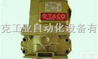 <em>日本</em>TACO<em>双联</em>阀,<em>日本</em>TACO消声器