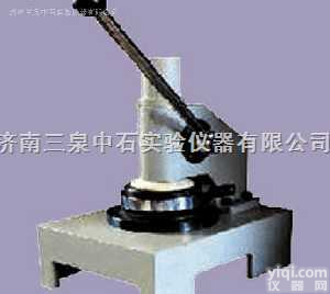 DL-100  圆形<em>定量</em><em>取样器</em>/铝箔专用<em>取样器</em>/纸张<em>定量</em><em>取样器</em>/<em>定量</em>取样刀/圆形<em>取样器</em>...