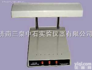 ZW-3  多功能三用<em>紫外</em><em>分析仪</em>/<em>荧光</em>物质检测仪/<em>紫外</em><em>分析仪</em>对比图片/<em>紫外</em>分析灯/...