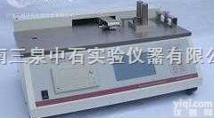 <em>MXS</em>-05  <em>摩擦系数仪</em>/<em>薄膜</em><em>摩擦系数仪</em>/摩擦系数测定仪/雨刮<em>摩擦系数仪</em>/软包装摩擦...