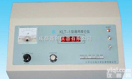 <em>KLT</em>-1型  厂价供应<em>通用</em>型<em>库仑</em>仪成都<em>库仑</em>仪