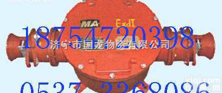 BHG<em>接线盒</em>  矿用高压<em>电缆</em><em>接线盒</em>  低压<em>接线盒</em>  电机<em>接线盒</em>  电话...