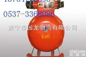 KBZ6200  <em>矿用隔爆型真空馈电开关</em>KBZ6200真空馈电开关
