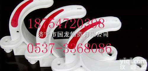 GL-PVC  GL-PVC<em>矿用</em><em>电缆</em><em>挂钩</em> MYK<em>电缆</em><em>挂钩</em>