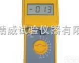 <em>砂子</em><em>含水量</em>快速<em>测定仪</em>/数显<em>砂子</em><em>含水量</em>/ 数显<em>砂子</em><em>含水量</em><em>测定仪</em>