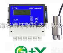 S-720  <em>在线</em>悬浮固体/污泥<em>浓度</em><em>分析仪</em>,污泥<em>浓度</em>计