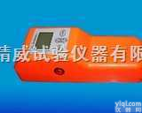 <em>混凝土</em><em>电阻率</em>测试仪 <em>混凝土</em>钢筋<em>检测仪</em>