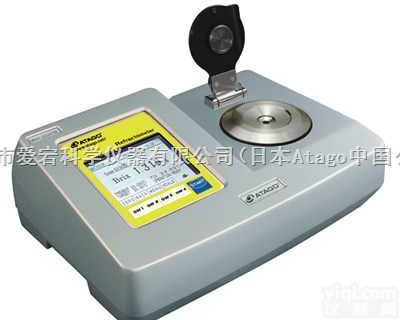 RX-007α （alpha）  茶.<em>低糖</em><em>饮料</em><em>浓度计</em>