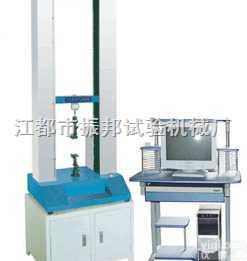 保险带断裂强度试验机 ；<em>安全带</em>万能<em>拉力</em>测试机；安全绳测力试验仪