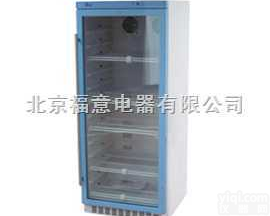 FYL-YS-280L  生物样品<em>储存</em>柜-实验室低温<em>冰柜</em>/2-8度样品保存<em>冰柜</em>