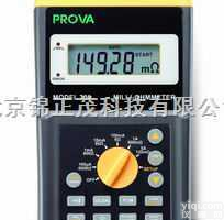 <em>PROVA-700</em>  欧姆表<em>PROVA-700</em>