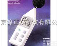 TES1357  <em>噪音计</em>可<em>分离式</em><em>声级计</em>TES1357