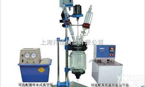 1L-5L  夹套玻璃反应釜/夹套玻璃<em>反应器</em>/小型<em>双层</em>玻璃反应釜