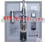 BY.50-CB  <em>电弧</em><em>燃烧炉</em> <em>燃烧炉</em>