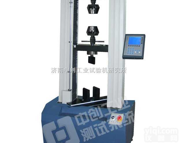 <em>LDS</em>-100W ,<em>LDS</em>-200W  100KN门式电子<em>拉力</em><em>试验机</em>，数显<em>拉力</em><em>试验机</em>，万能<em>拉力</em>测试仪