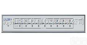 7006介电<em>测试</em><em>矩阵式</em><em>扫描仪</em>