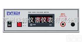 <em>7005</em> <em>数字式</em>高压<em>电表</em>