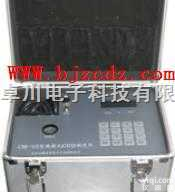 BY.51-COD  <em>便携式</em>水质<em>测定仪</em> 水质<em>测定仪</em> <em>便携式</em><em>测定仪</em>