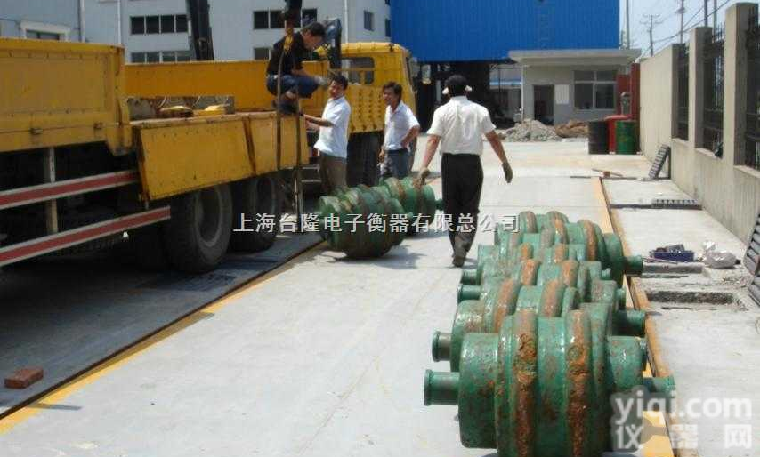 <em>SCS</em>  【3X6米】小型<em>汽车</em><em>地磅</em>称，过<em>汽车</em>的<em>地磅</em>，称<em>汽车</em>的<em>地磅</em>