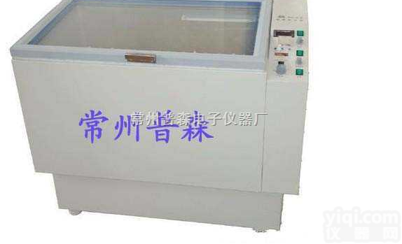 ZH-D  <em>常州</em><em>普森</em> 卧式大容量全温摇床 全温<em>培养箱</em>