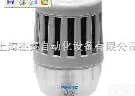 费斯托LFU-1/4德国<em>FESTO</em><em>过滤器</em><em>消声器</em>