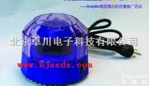 DY.3-m-microcentrifuge  美国andybio迷你<em>离心机</em> 迷你<em>离心机</em> <em>离心机</em>
