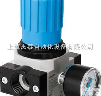 FESTO<em>减压阀</em>LR-1/4-D-7-MINI，<em>德国</em>费斯托<em>减压阀</em>