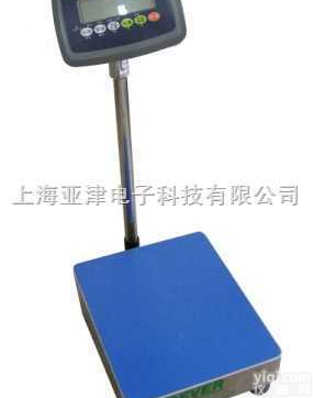 TCS  15kg<em>标准</em>原厂台秤，15kg<em>标准</em><em>地磅</em>，15kg<em>标准</em><em>磅秤</em>价格