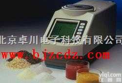 MM.2-<em>Hunter</em> Lab  <em>分光色差仪</em> 色差仪