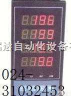 YRD-WS  四<em>通道</em>显示<em>调节仪</em>优瑞达，四<em>通道</em>显示<em>调节仪</em>厂家，四<em>通道</em>显示<em>调节仪</em>原理