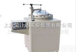 <em>陶瓷砖</em><em>釉面</em>抗龟裂性能测定仪（<em>陶瓷砖</em><em>釉面</em>抗龟裂<em>蒸压</em>釜）
