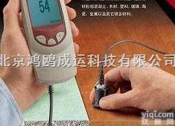 <em>PosiTector</em> 200C/S  超声波<em>涂层</em><em>测厚仪</em>、超声波<em>测厚仪</em>、超声<em>涂层</em><em>测厚仪</em>、<em>涂层</em><em>测厚仪</em>
