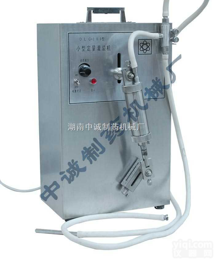 DLG-100  长沙自动定量灌装机|<em>自动定量灌装机价格</em>