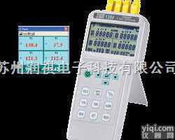 <em>TES</em>-1384记忆式四通道<em>温度计</em>/记录器  <em>TES</em>-1384记忆式四通道<em>温度计</em>/记录器