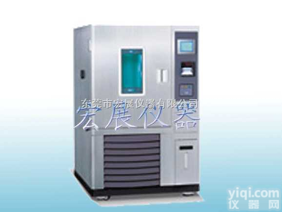 佛山温湿度计量<em>实验箱</em>介绍/用途/<em>原理</em>/价格