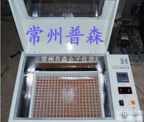 CHA-S SHZ-82 ZD-85  <em>常州</em><em>普森</em> 气浴恒温<em>振荡器</em> 生产厂家