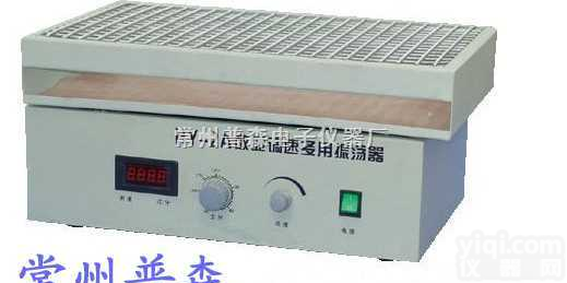 HY-2（A）  <em>常州</em><em>普森</em> 调速多用<em>振荡器</em>